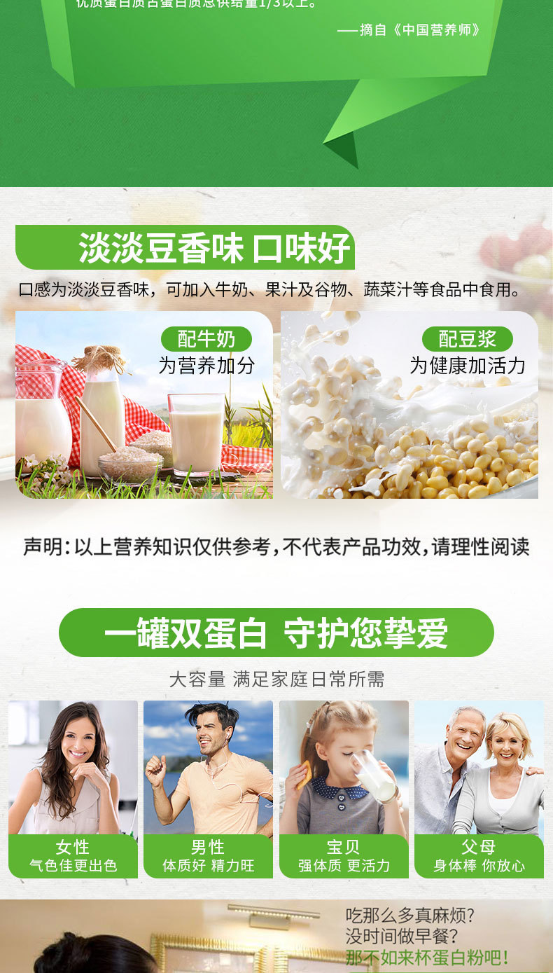 8-详情图.jpg