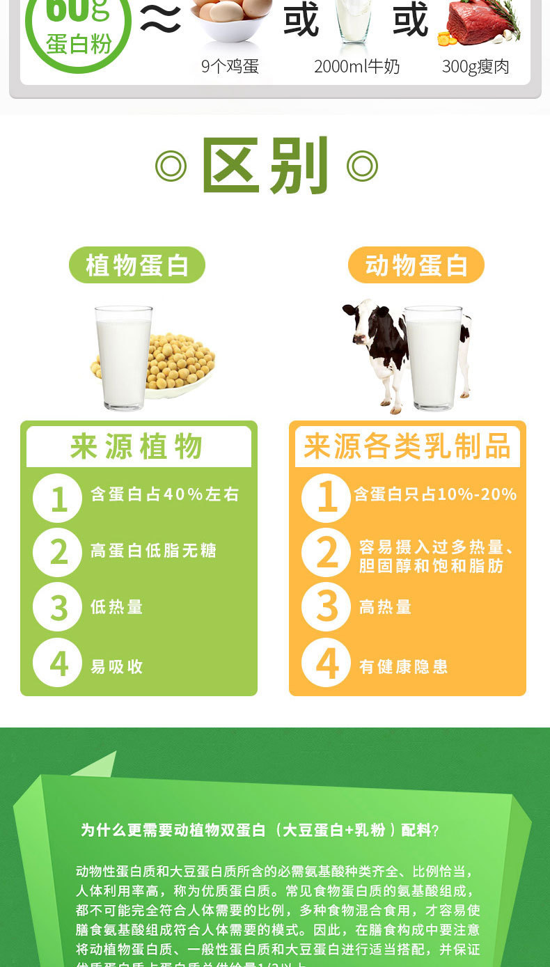 7-详情图.jpg