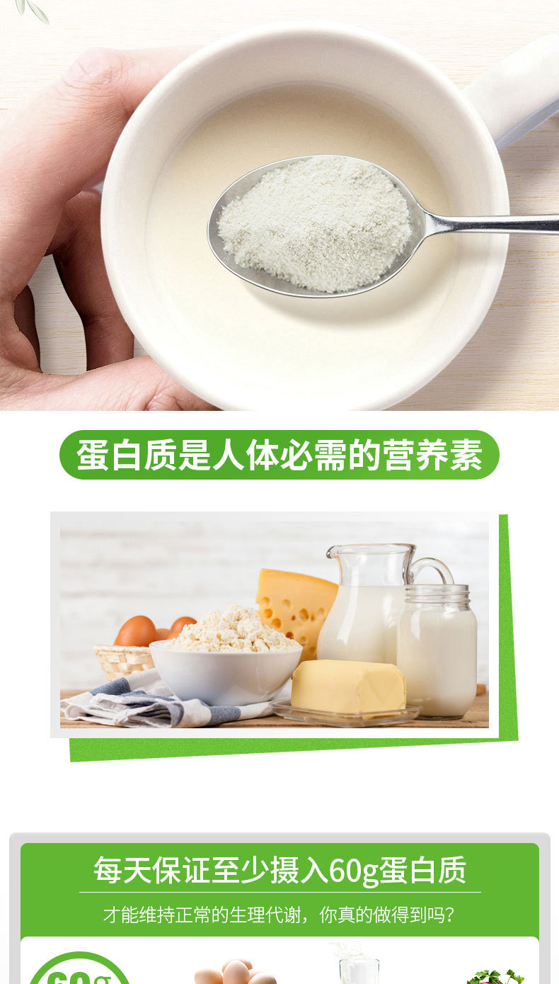6-详情图.jpg