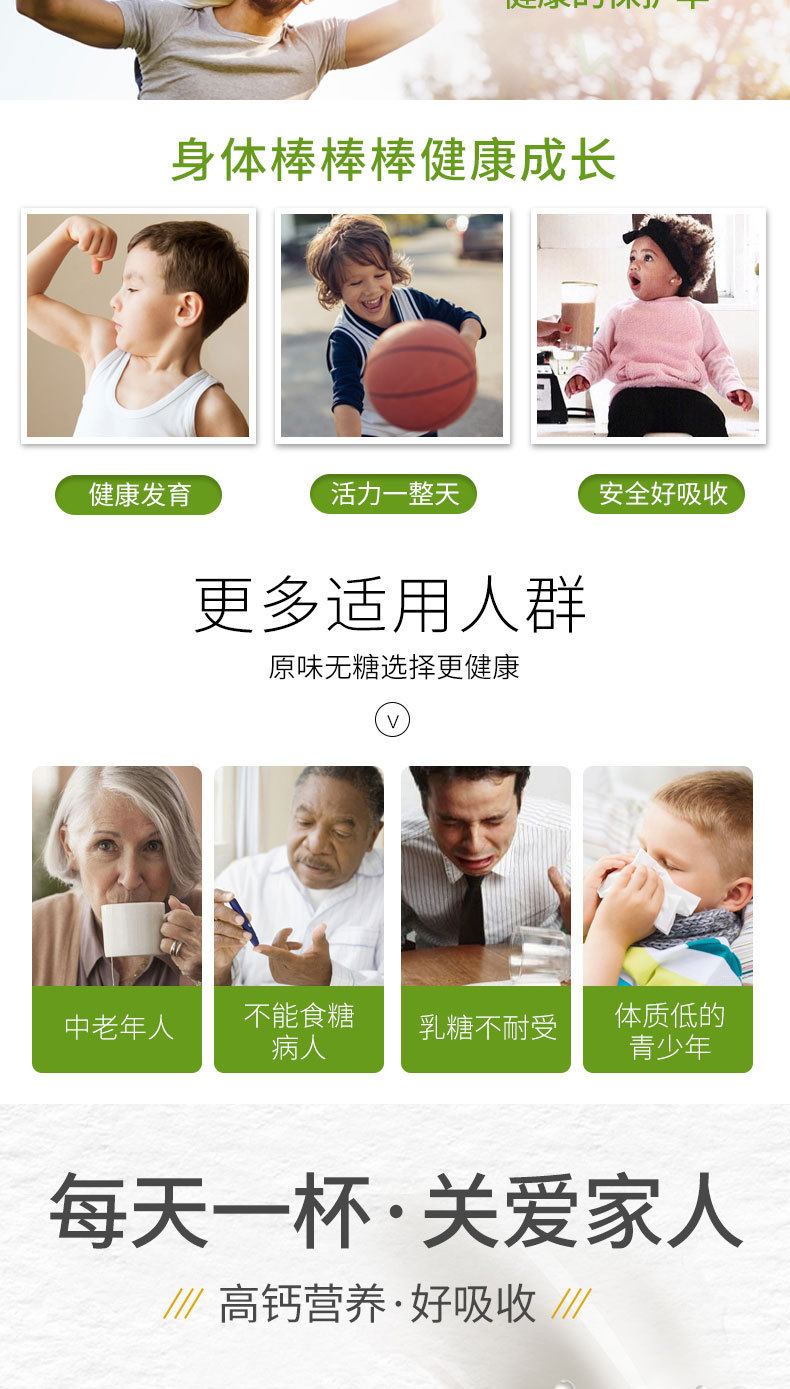 10-详情图.jpg
