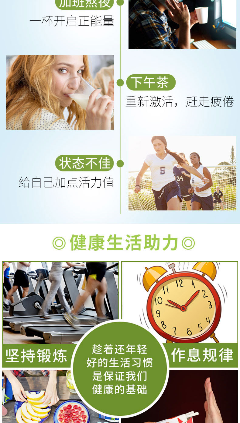 12-详情图.jpg