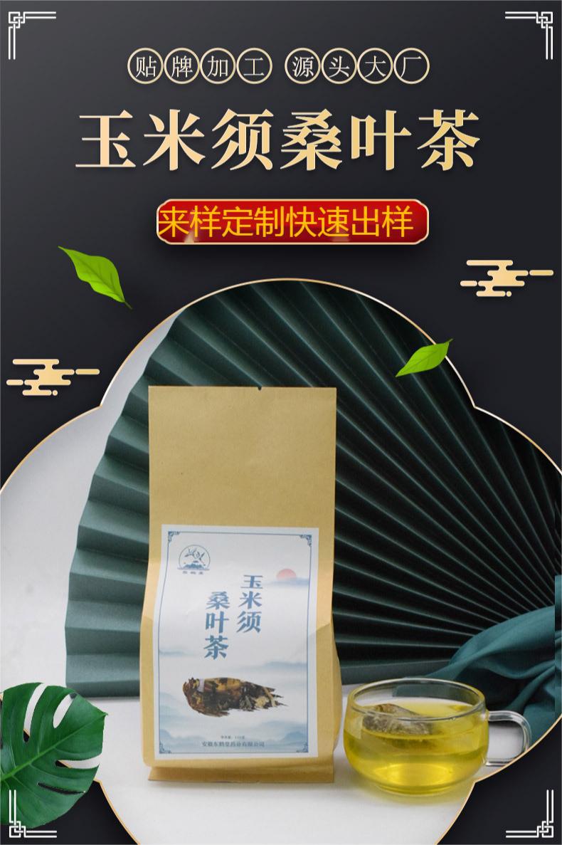 1-详情图.jpg