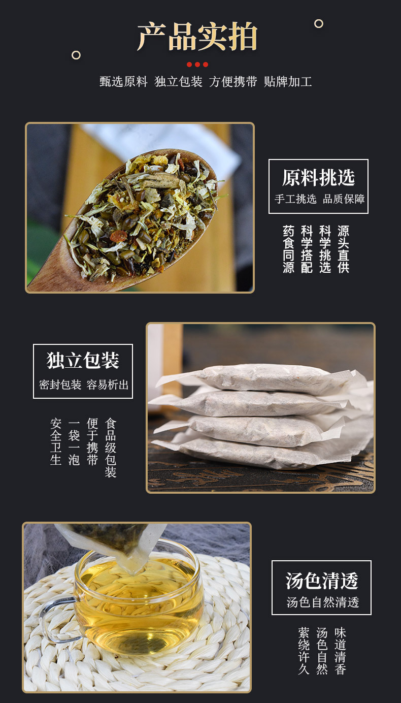 2-详情图.jpg