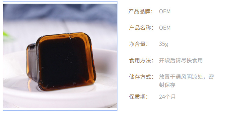 8-详情图.jpg
