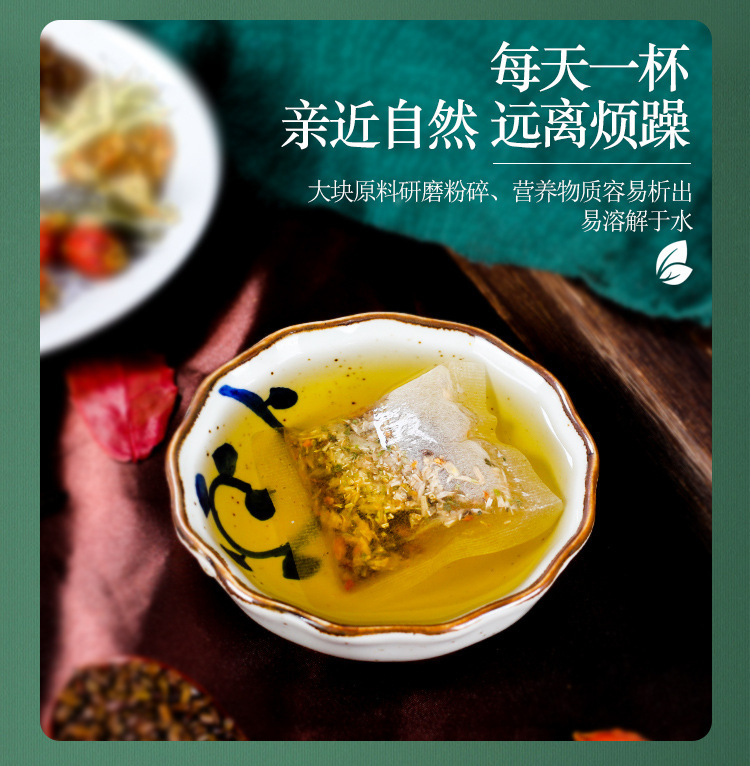 6-詳情圖.jpg