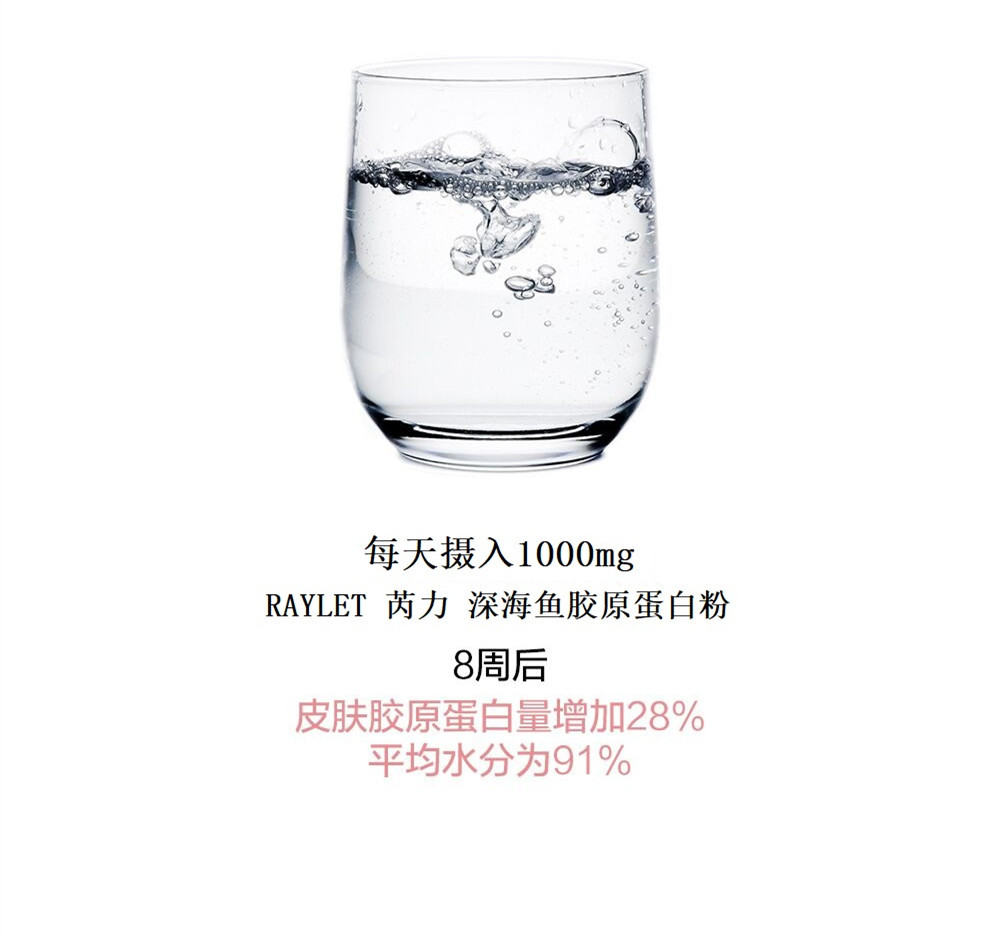 6-详情图.jpg