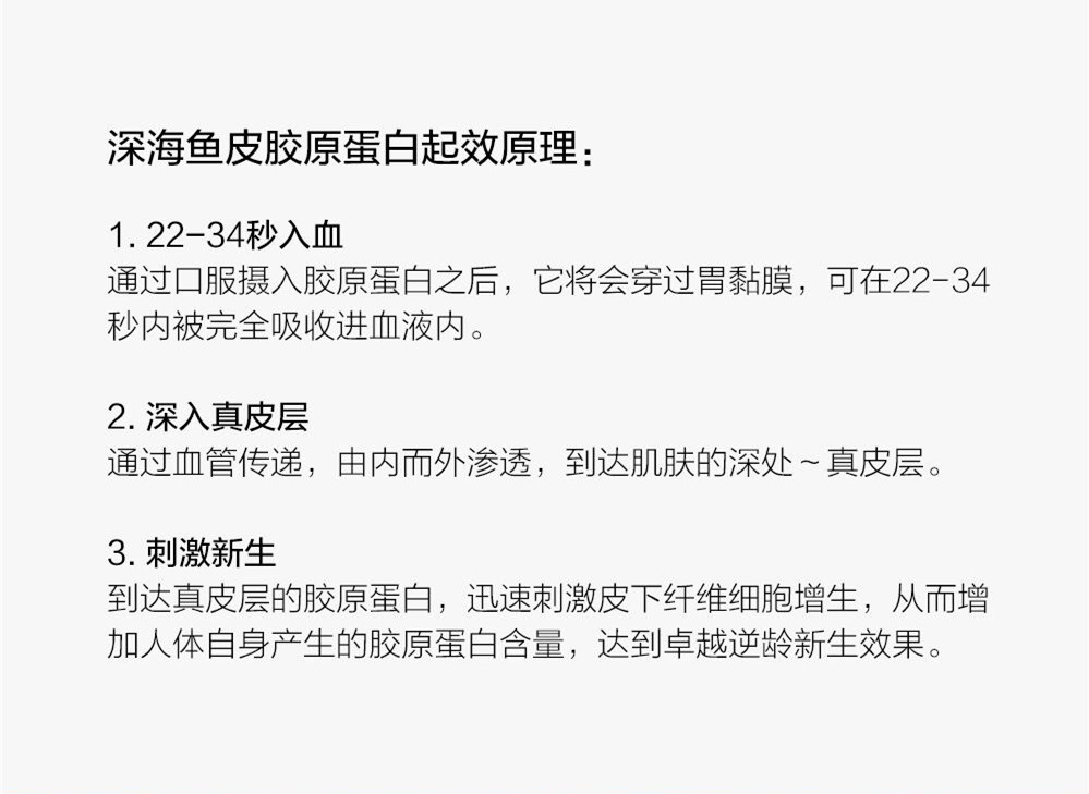 7-详情图.jpg