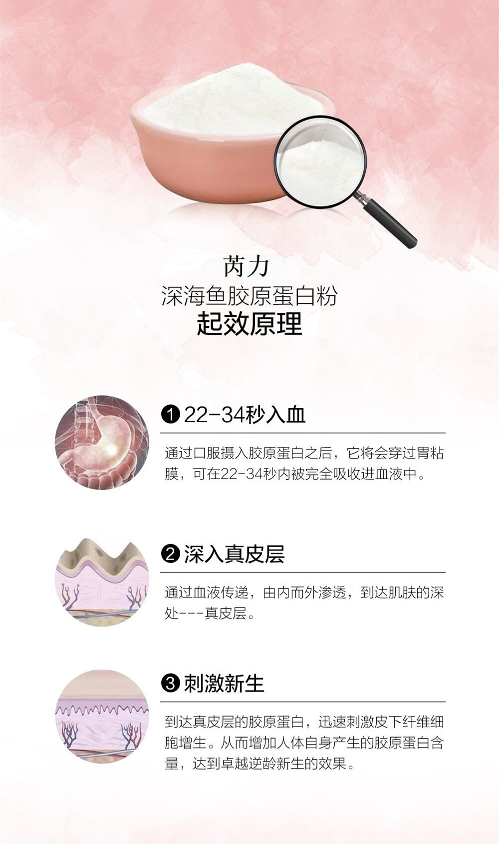10-详情图.jpg