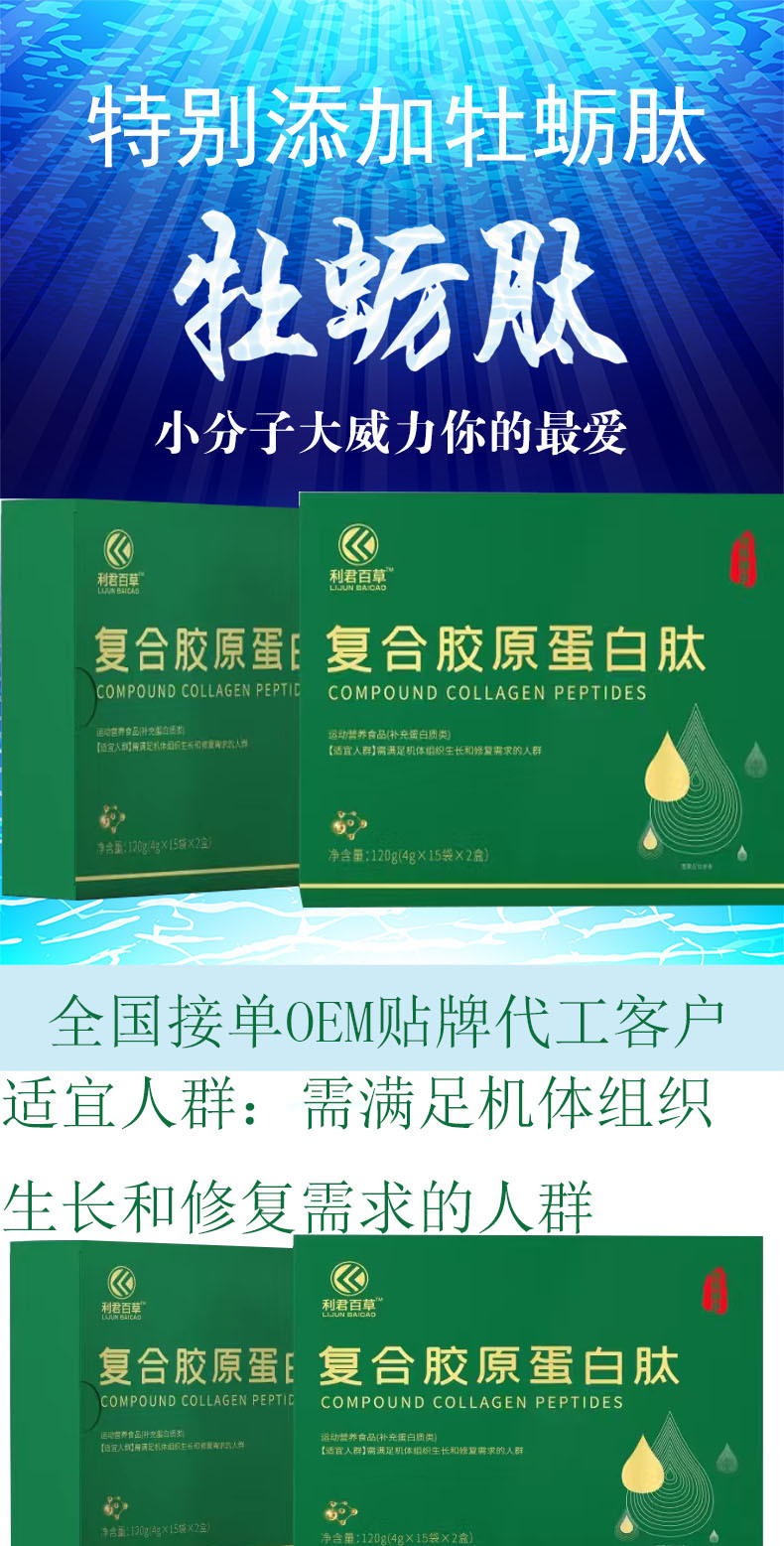 4-详情图.jpg