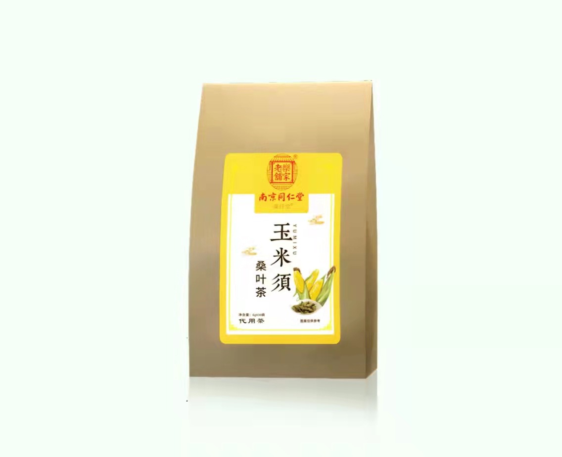 玉米须桑叶茶一站式贴牌代加工OEM