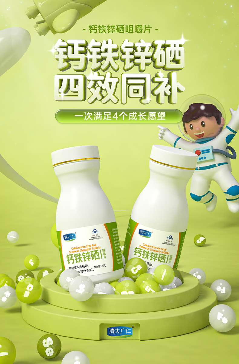 2-详情图.jpg