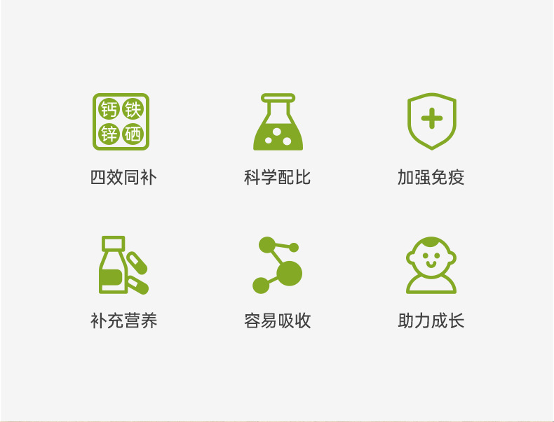 3-详情图.jpg