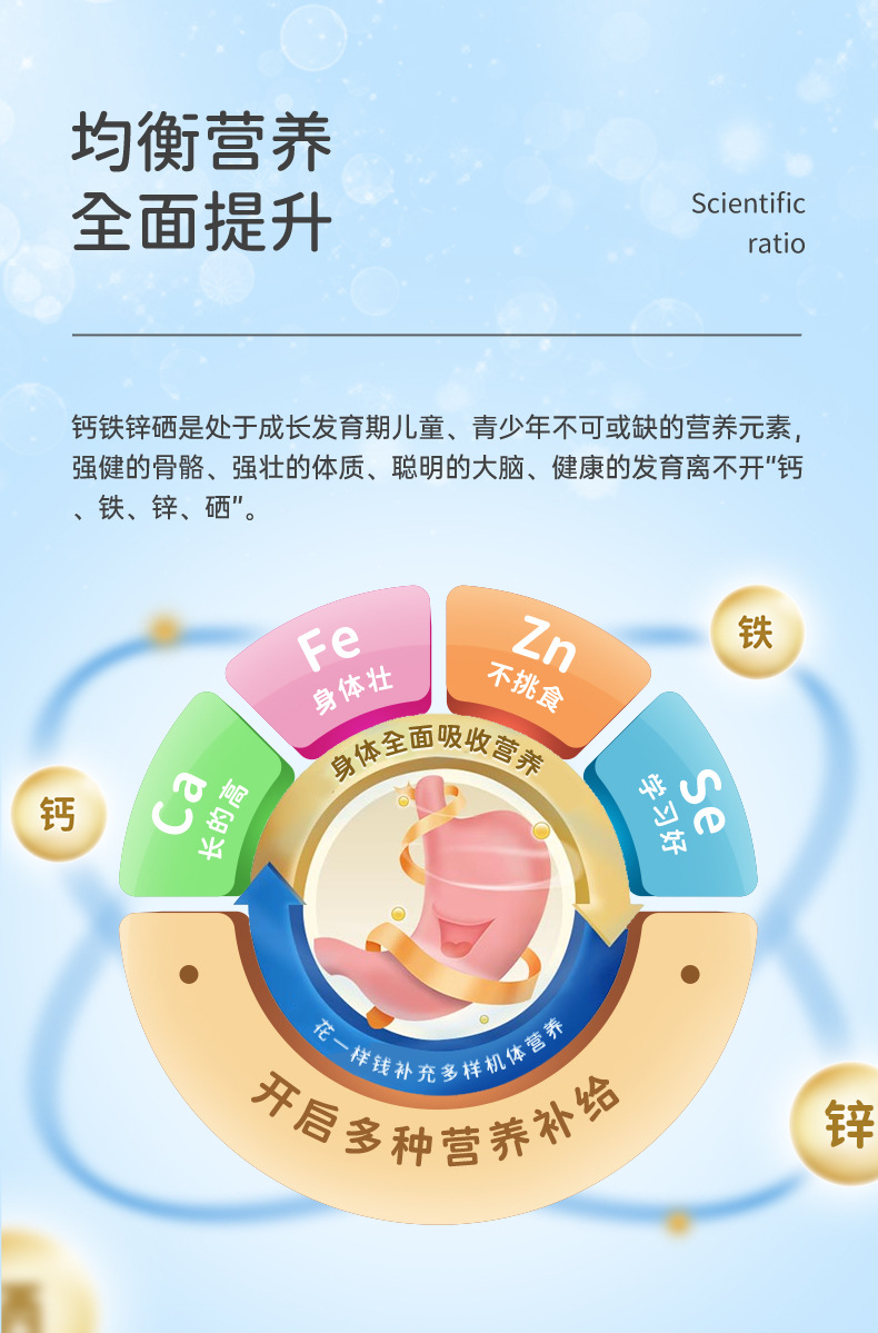 6-详情图.jpg
