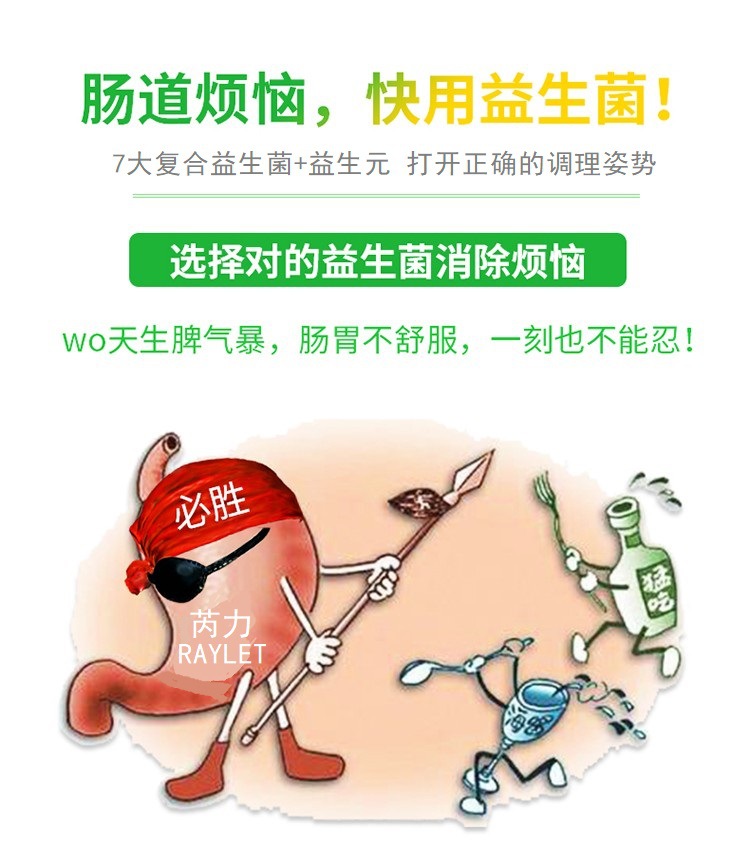 4-详情图.jpg