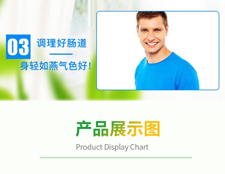 7-详情图.jpg