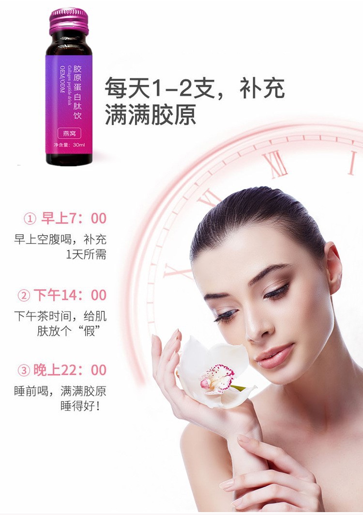 3-詳情圖.jpg