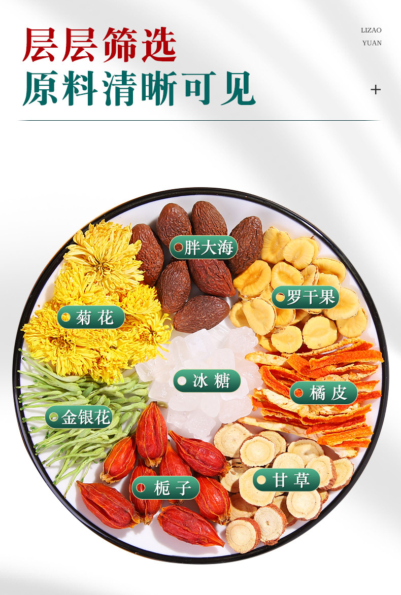 7-詳情圖.jpg