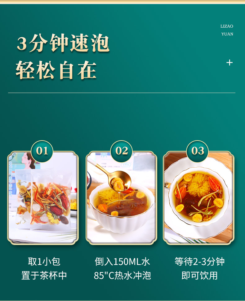 11-詳情圖.jpg