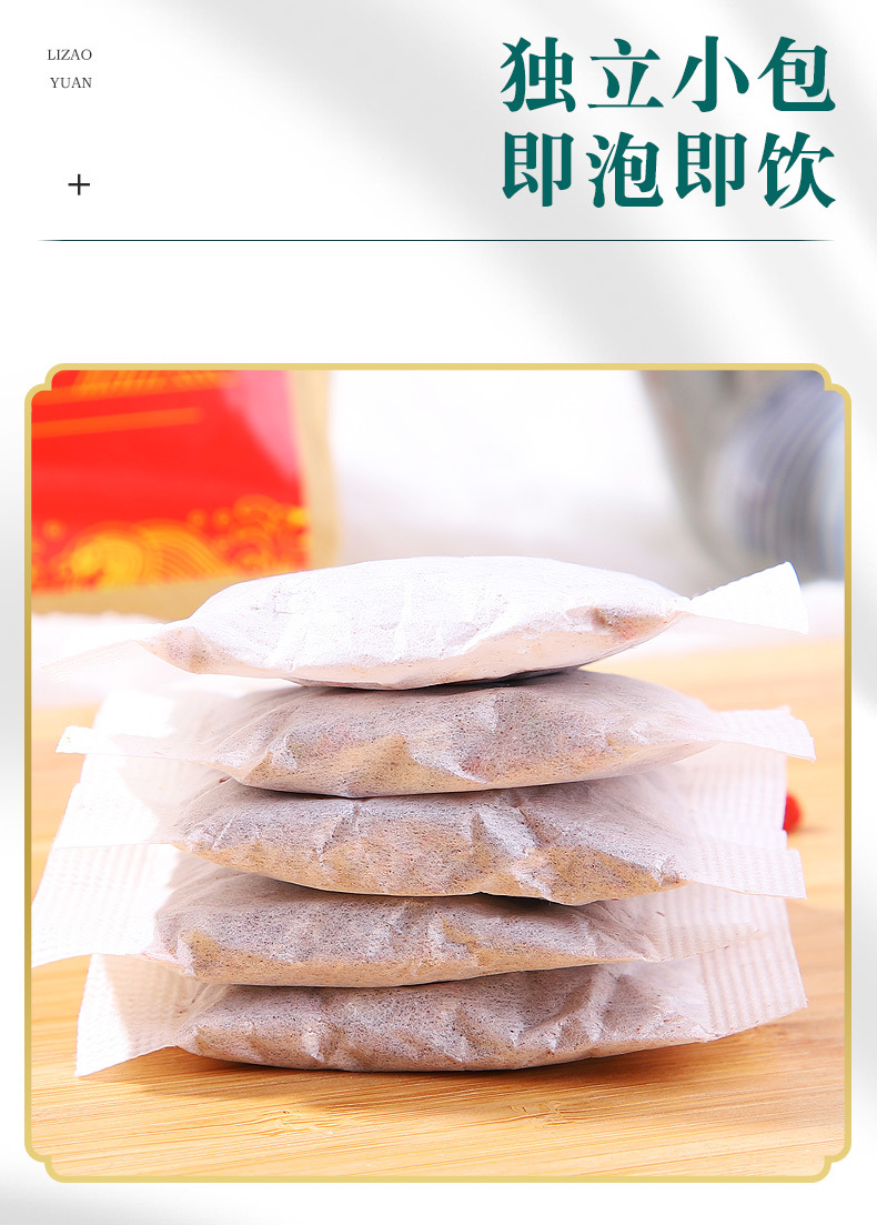 13-詳情圖.jpg