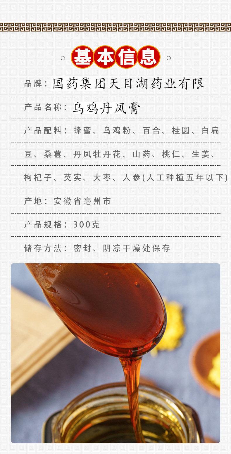 4-详情图.jpg