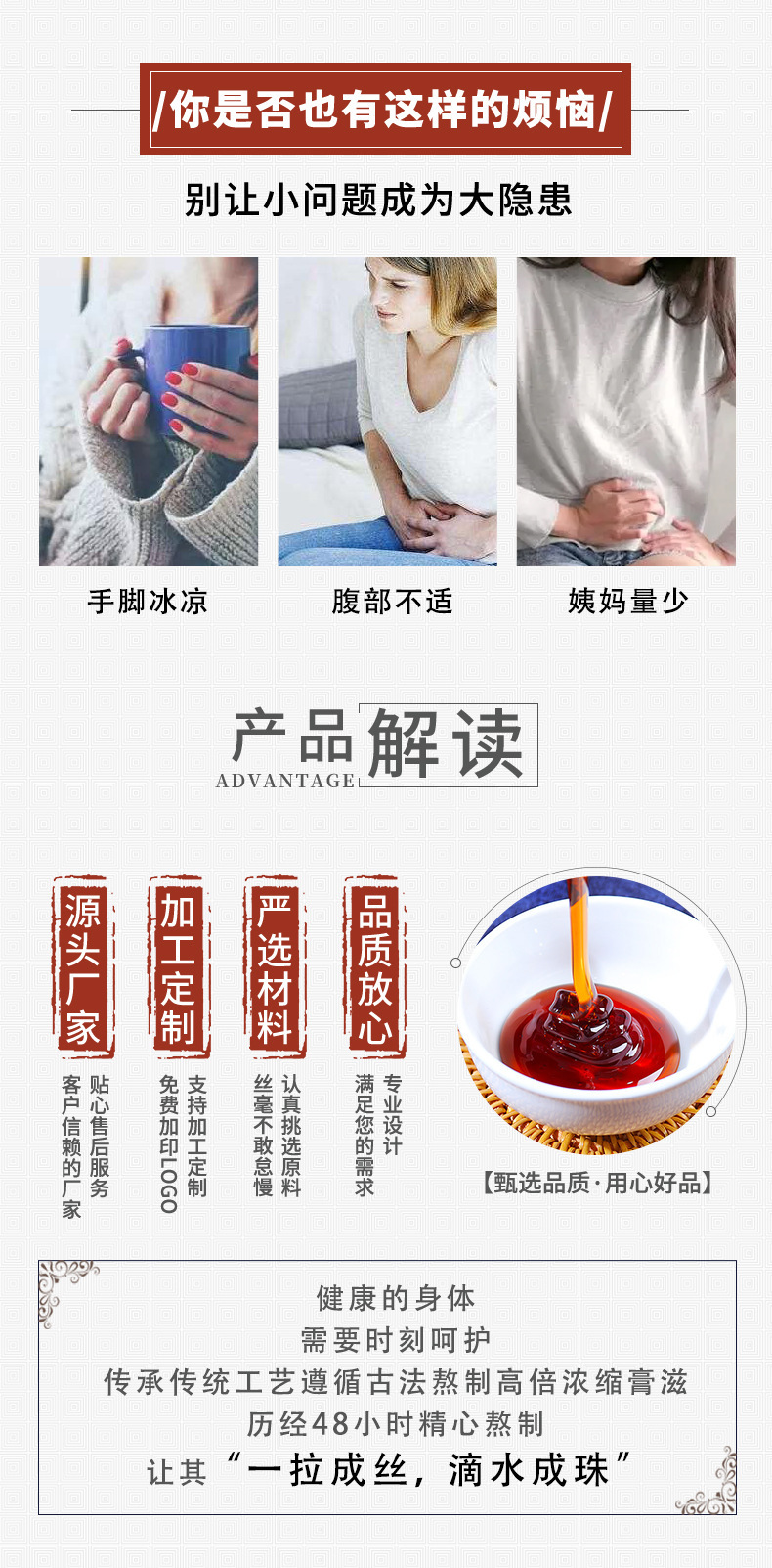 5-详情图.jpg
