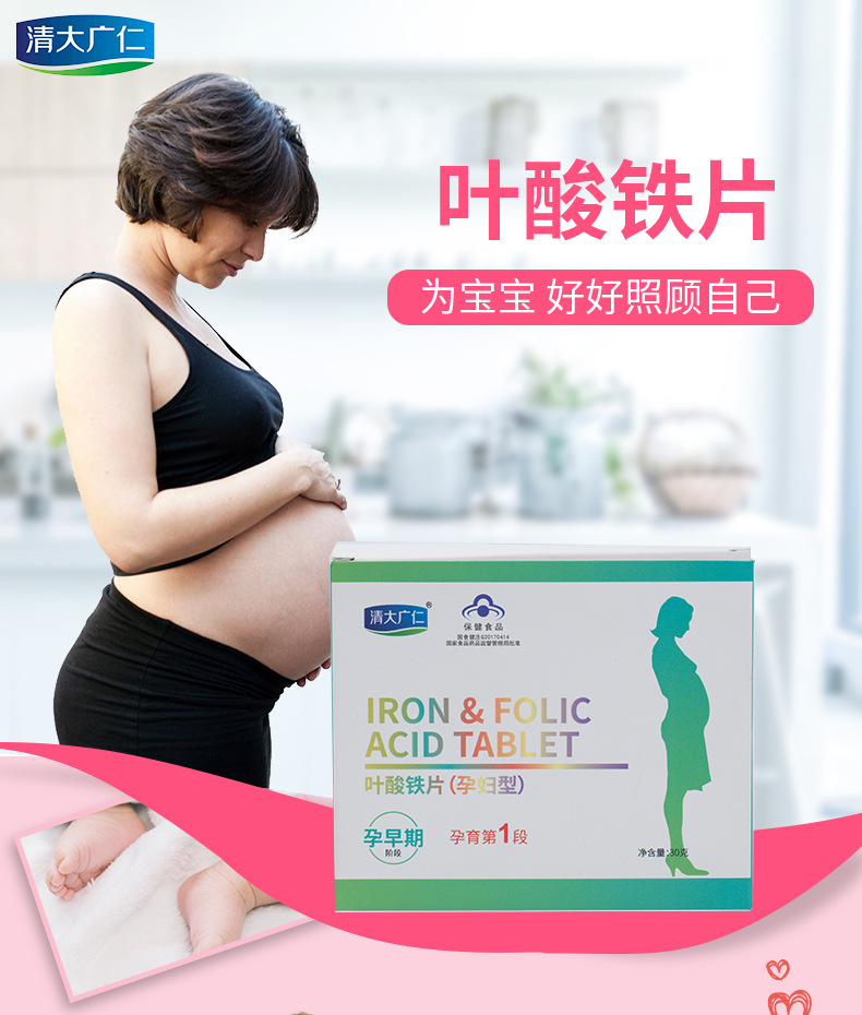 2-详情图.jpg