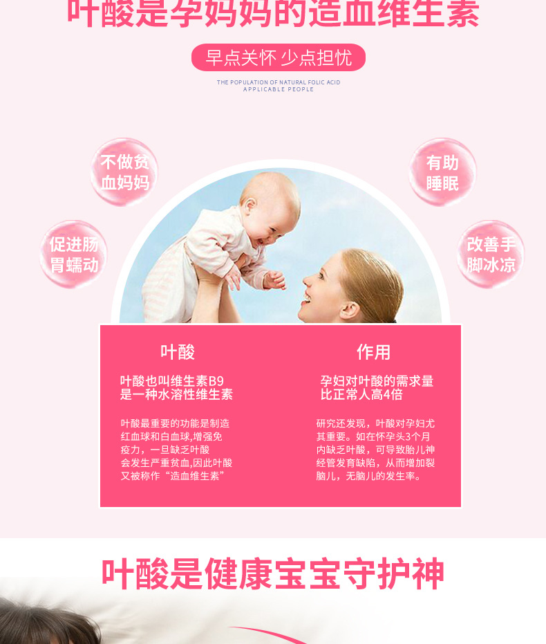 5-详情图.jpg
