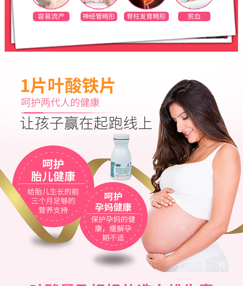 4-详情图.jpg