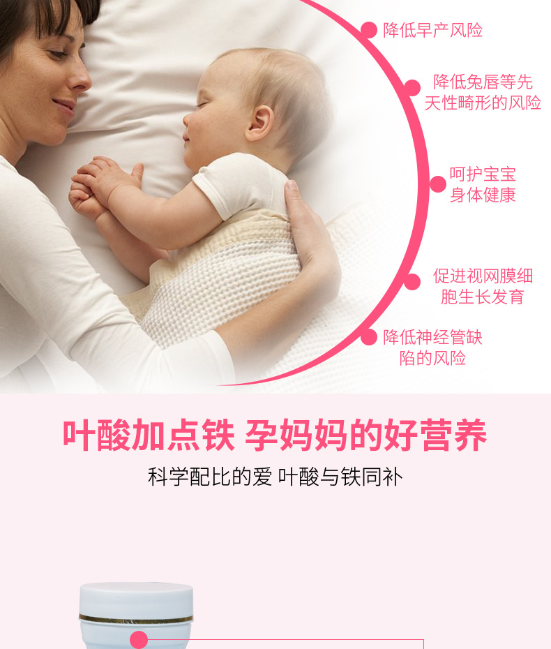 6-详情图.jpg