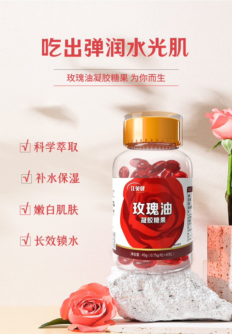 4-详情图.jpg