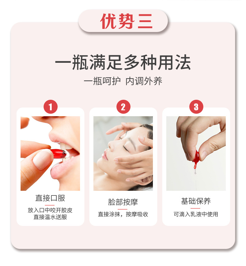 10-详情图.jpg