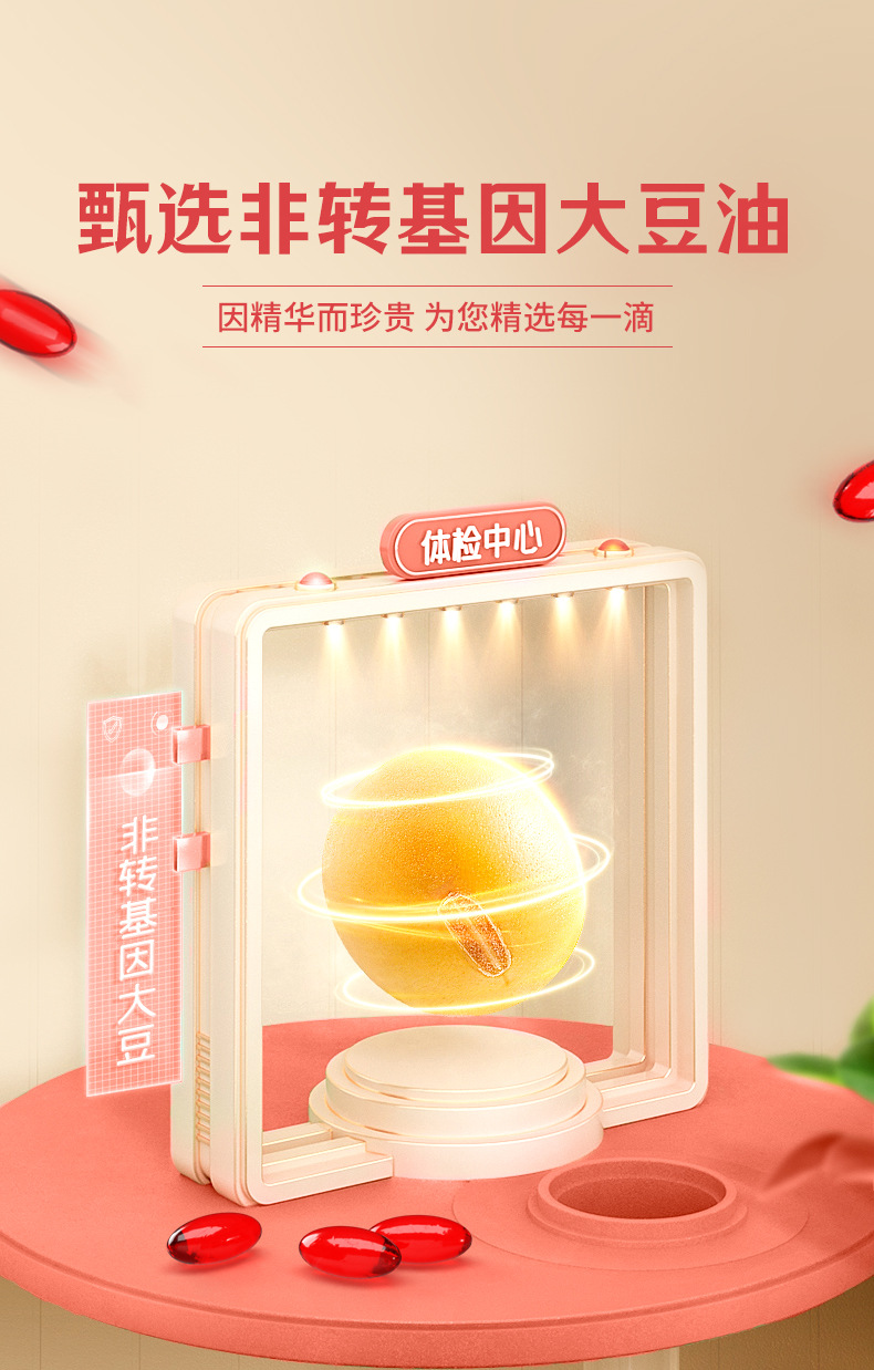 7-详情图.jpg