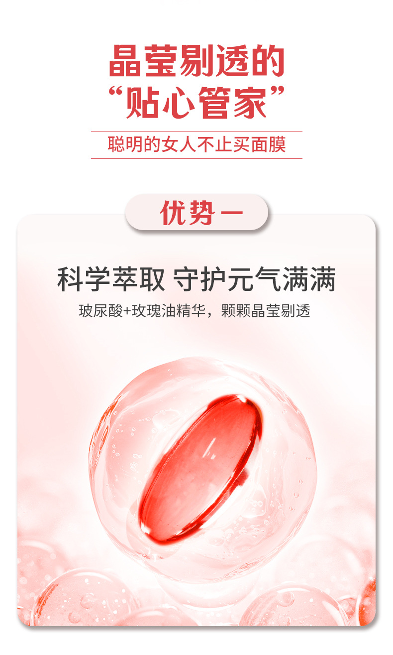 8-详情图.jpg