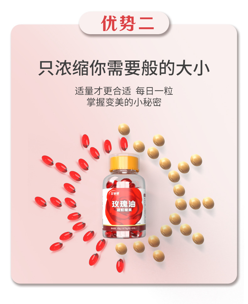 9-详情图.jpg