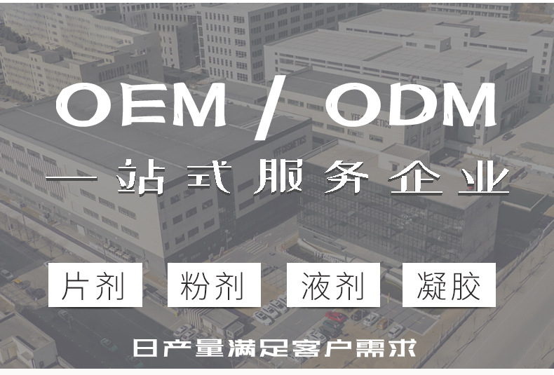4-詳情圖.jpg