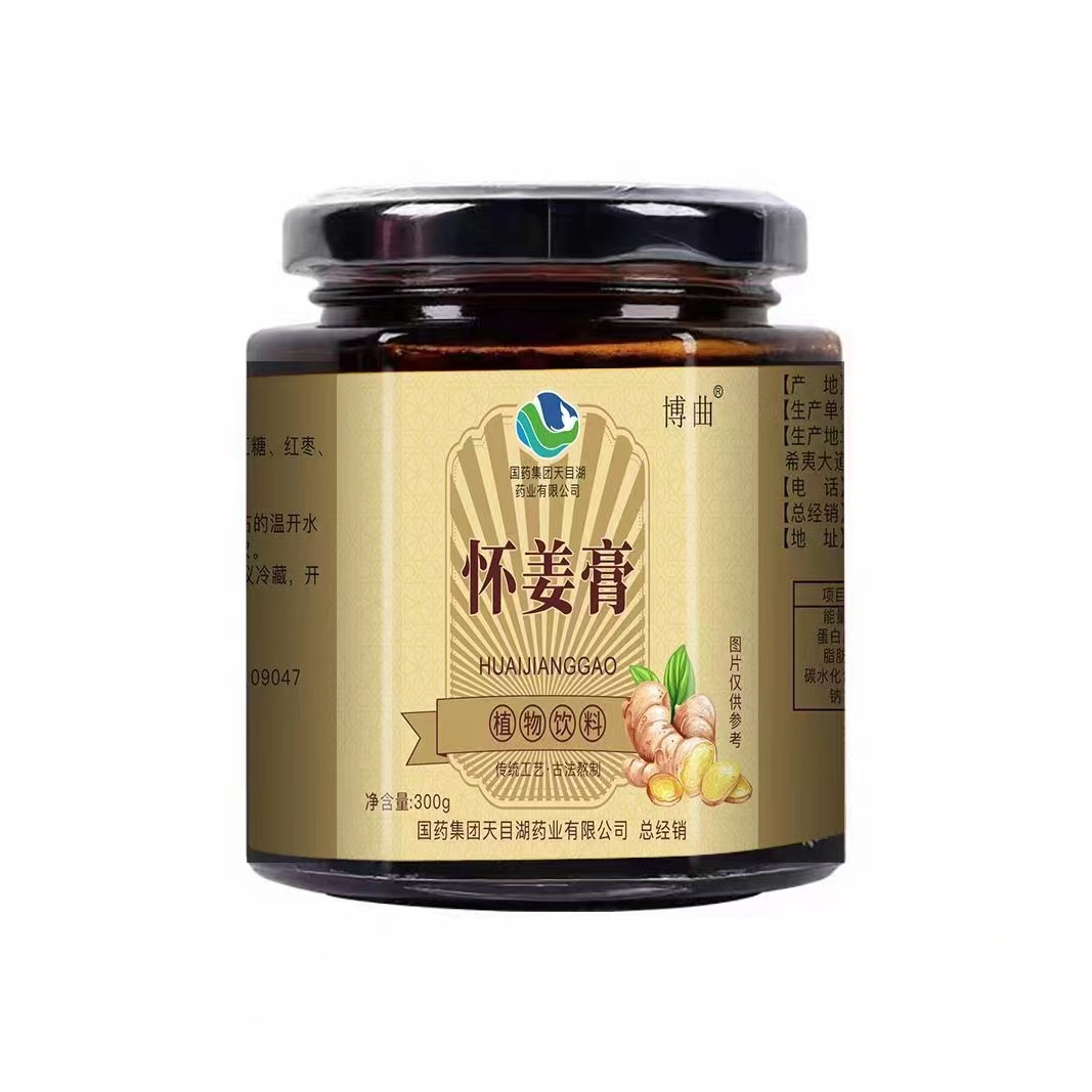 3-详情图.jpg