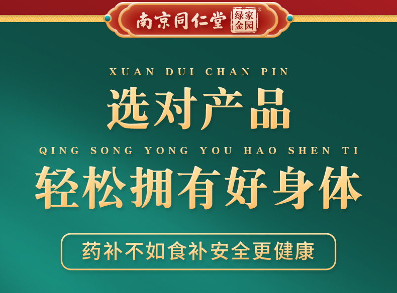 5-详情图.jpg