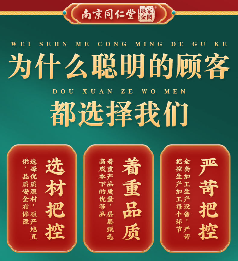 10-详情图.jpg