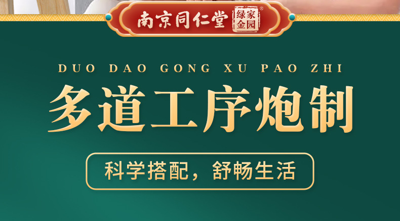 13-详情图.jpg