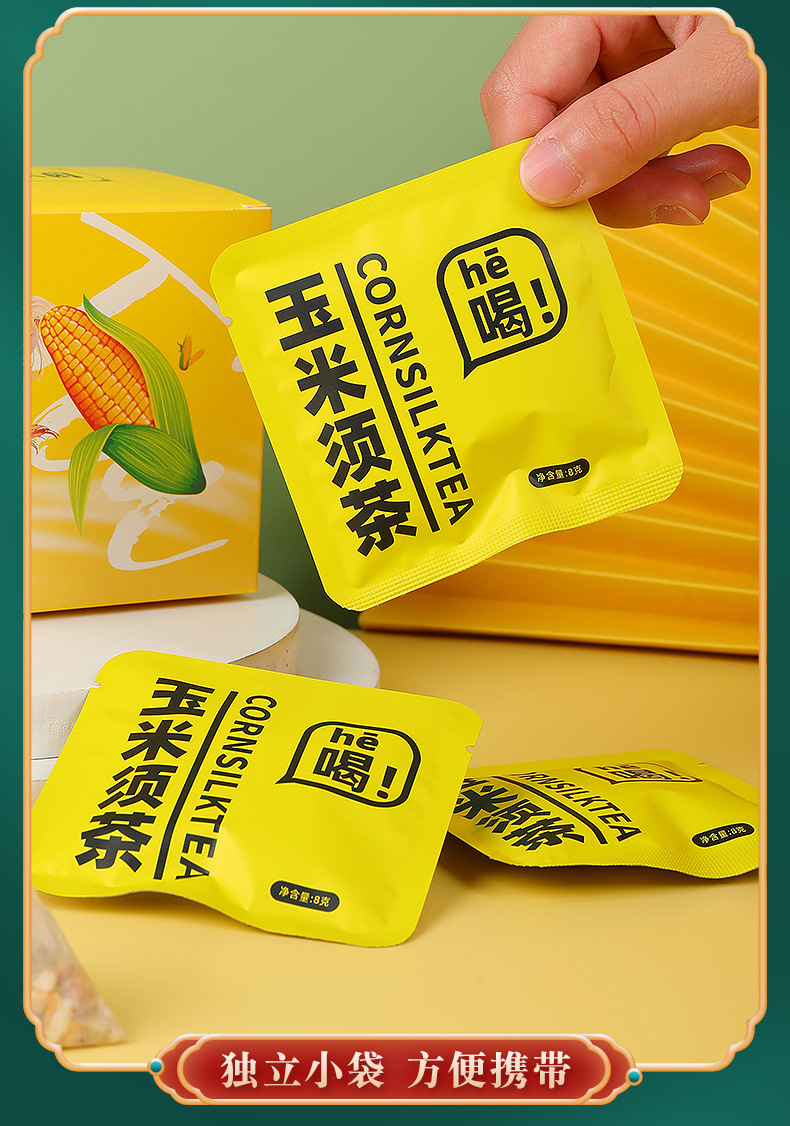 14-详情图.jpg