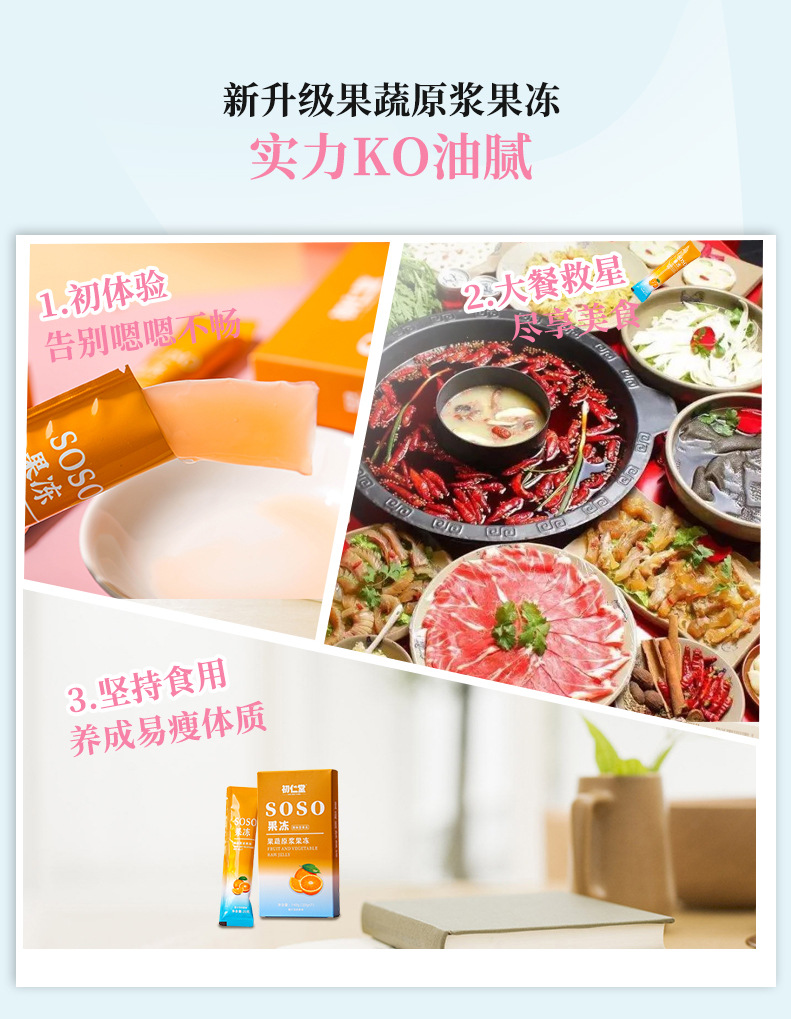 7-详情图.jpg