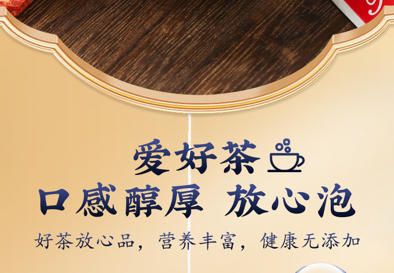 7-詳情圖.jpg