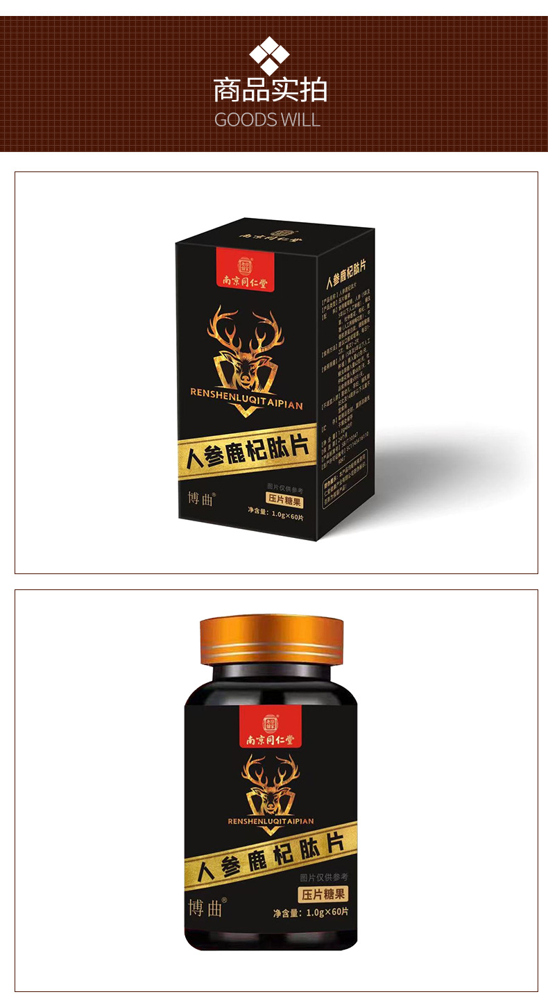 4-详情图.jpg