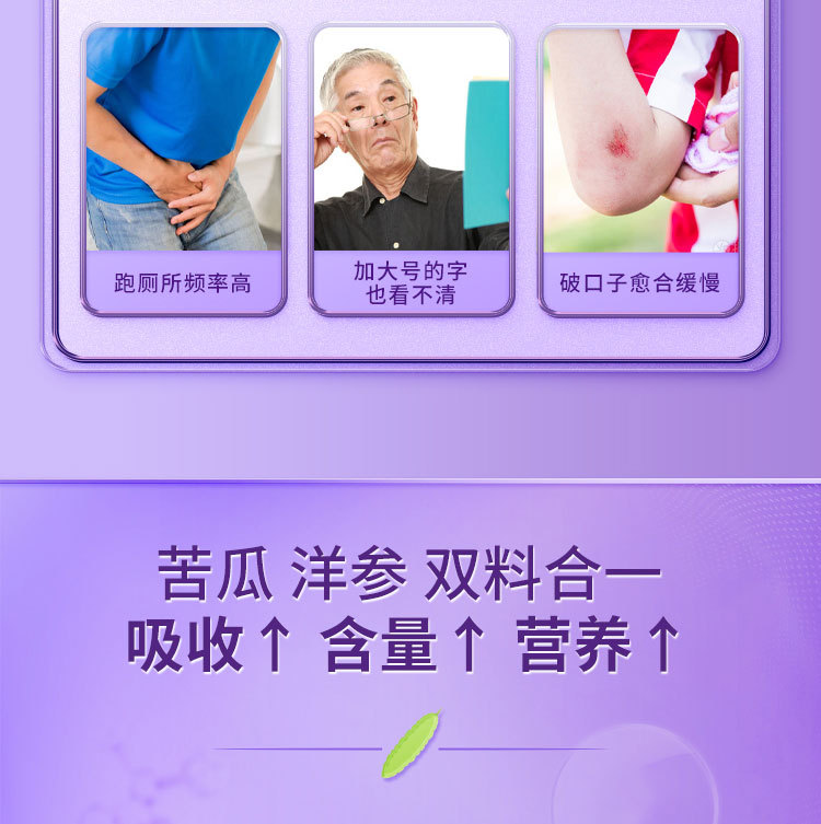 3-詳情圖.jpg