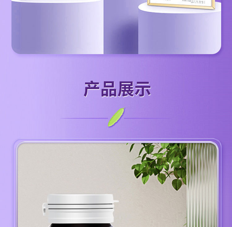 10-詳情圖.jpg