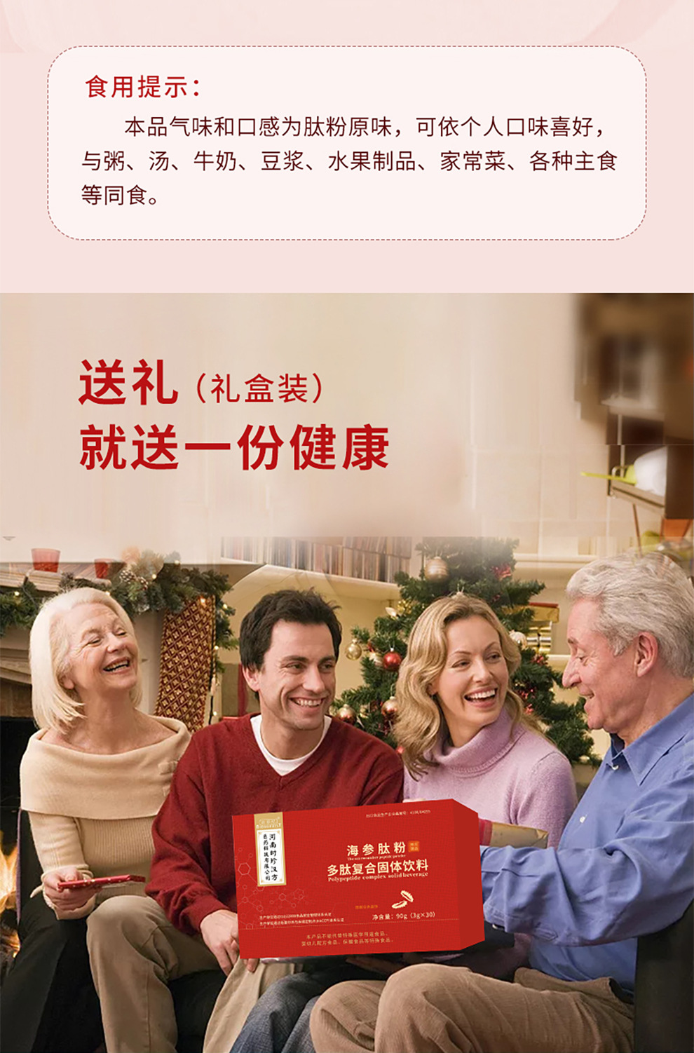 3-详情图.jpg