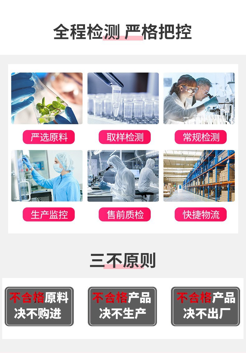 沙棘果油凝胶糖果代加工厂家OEM贴牌生产实地考察最放心