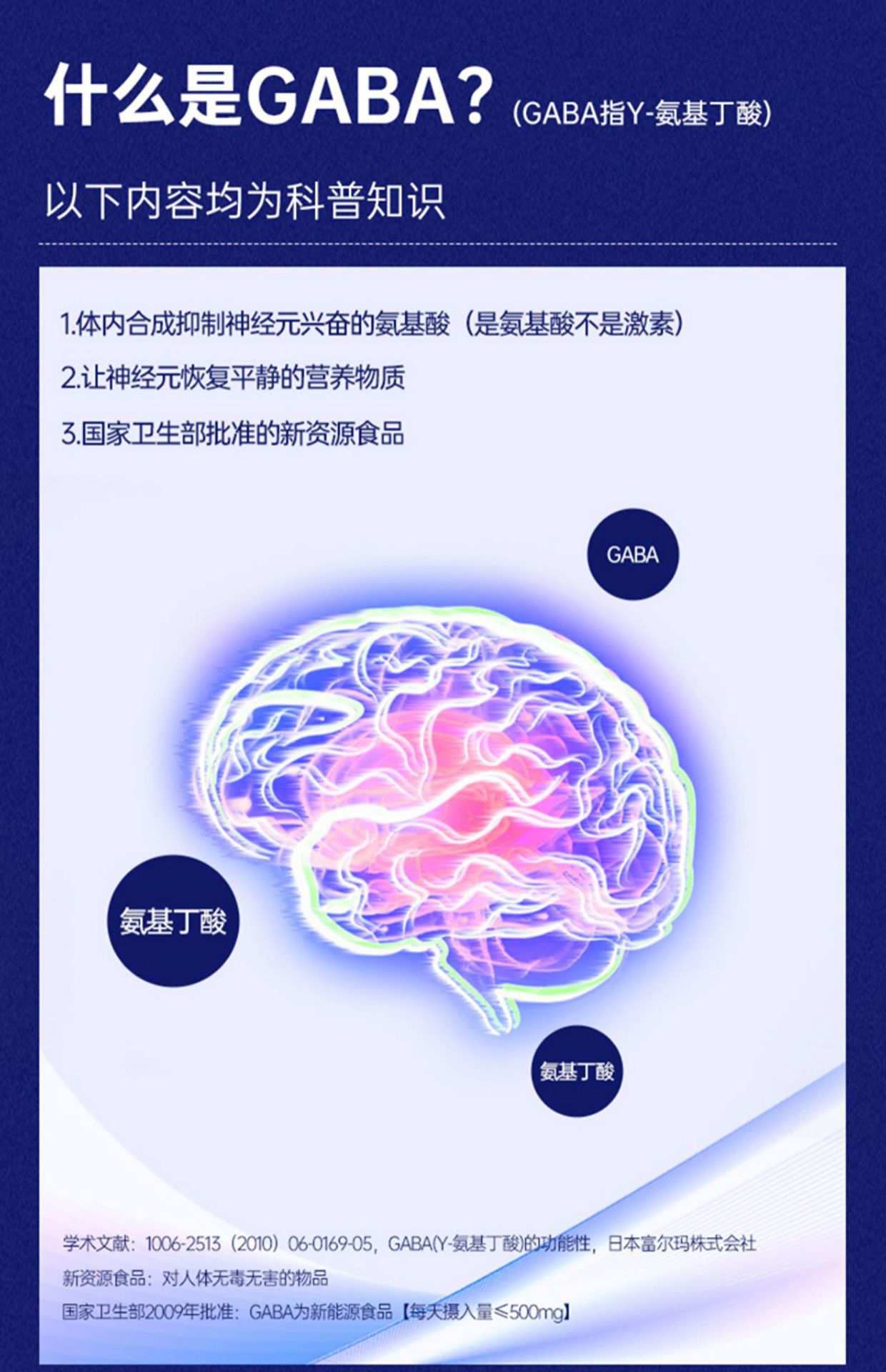 4-詳情圖.jpg