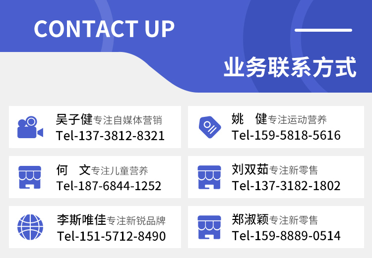 红参血肽饮详情页_04.jpg