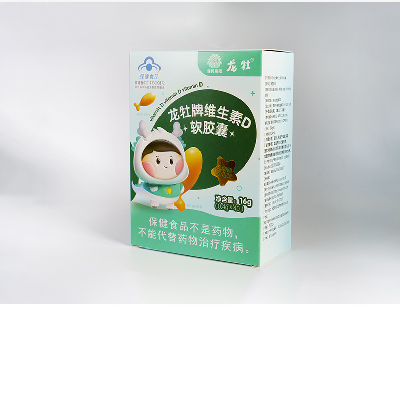 6-詳情圖.jpg